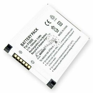 Helyettesítő akku HTC Trinity 3, 7V 1500mAh Li-Ion kép