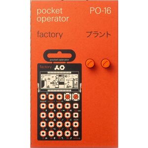 Teenage Engineering PO-16 factory kép