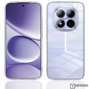 Xiaomi Redmi Note 15 Pro Plus 5G, Poco M8 Pro 5G, Ott! Transparent telefontok, Akril hátlap, Szilikon szegély, Átlátszó kép