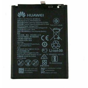 Li-polymer 3900mAh HB436486ECW kép
