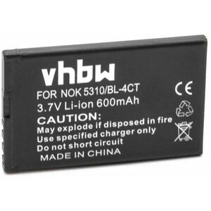 Nokia BL-4CT Li-ion 600mAh WB-106113300 kép