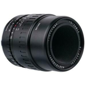 40mm f/2.8 Macro (FujiFilm FX) kép