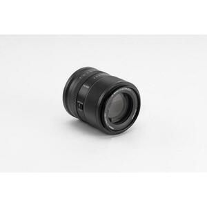 AF 85mm f/2 (Nikon Z) (AF85F2Z) kép