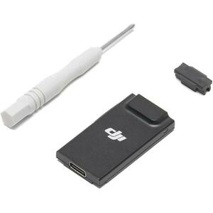 Cellular Dongle 2 (CP.MA.00000712.02) kép