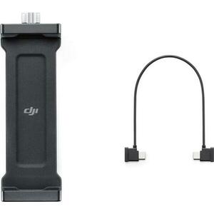 SDR Transmission (CP.RN.00000399.01) kép