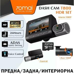 4K T800 HDR SET + RC24 (A800SE-2) kép