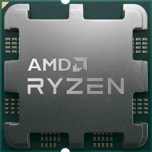 Ryzen 9 7900 12-Core 3.7GHz AM5 MPK Tray (100-100000590MPK) kép