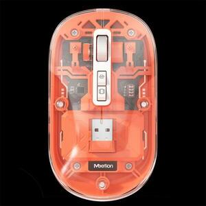 BTM005 Orange (BTM005ORANGE) kép