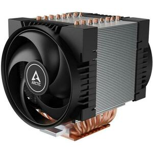 Freezer 4U-OneX (ACFRE00193A) kép