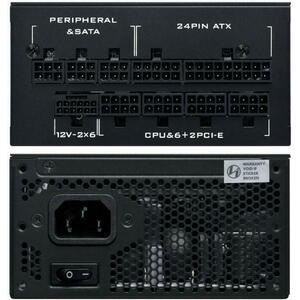 SP Platinum 1000W (G9P.SP1000P.B000.EU) kép