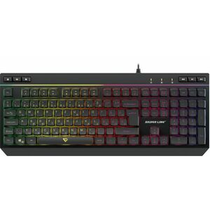 Silverline KB942 Vezetékes Gamer Billentyűzet RGB HUN - Fekete kép