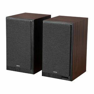 Edifier R2750DB MKII 2.0 hangszórók Barna kép