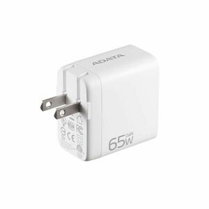 ADATA USB-A / 2x USB-C Hálózati Gyorstöltő Adapter 65W - Fehér kép