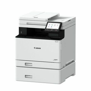 Canon i-SENSYS MF 754 Cdw II Multifunkciós Színes Lézernyomtató (... kép