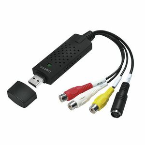 Logilink USB 2.0 A/V befogó, USB-A/M - 3x RCA + Mini-DIN 5/F, Windows 11 kép