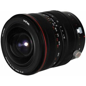 Laowa 15mm f/4.5R Zero-D Shift (Nikon Z) (VE1545NZR) kép