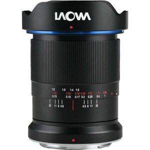 15mm F/4.5 0.5x Wide Angle Macro (Nikon Z) (VEN1545NZ) kép