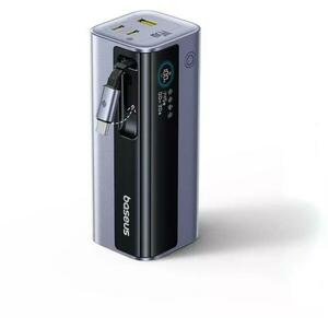 EnerGeek GR11 20000 mAh (E0027B01) kép