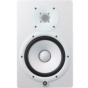 HS8I White kép