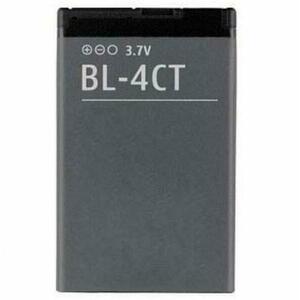 Li-ion 860mAh BL-4CT kép
