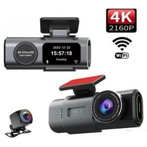 K309 4K+4K Wifi (BH1704) kép