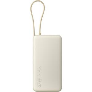67W 20000 mAh (BHR08O7GL) kép