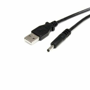USB2TYPEH kép