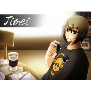 Jisei (PC) kép