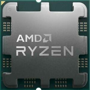 Ryzen 5 7500F 6-Core 3.7GHz AM5 MPK Tray (100-100000597MPK) kép