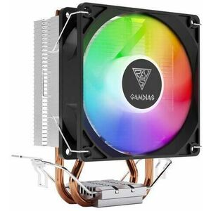 Boreas E1 210 Lite FRGB (BOREAS-E1-210-LITE) kép