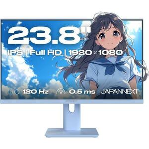 JN-I238FHD120F-HSP kép