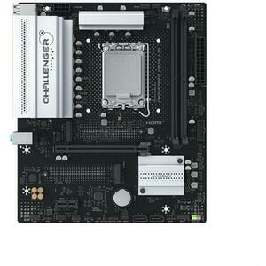 Challenger H810M 2.5G kép