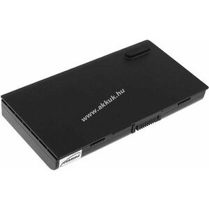 Helyettesítő akku Asus N70sv kép