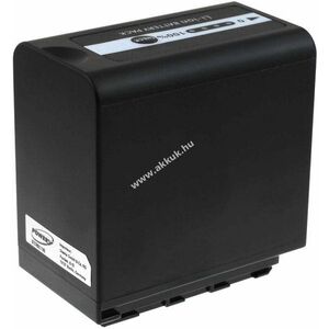 Helyettesítő akku Panasonic típus AG-VBR89G kép