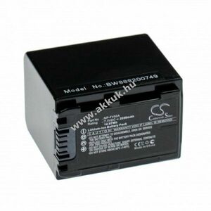 Helyettesítő akku Sony FDR-AX700 típus NP-FV50A, 2050mAh kép