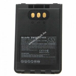 Helyettesítő akku Icom IC-31A típus BP-271 1880mAh kép