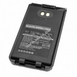 Helyettesítő akku Icom típus BP-279, BP-280 Li-Ion, 7.4V, 1500mAh kép