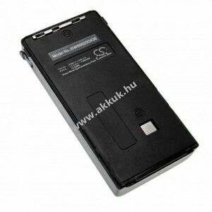 Helyettesítő akku Standard C-112 típus PNB417 1100mAh kép