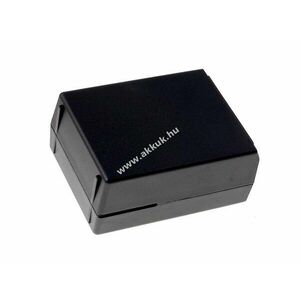 Helyettesítő akku Yaesu/Vertex FT-811 kép
