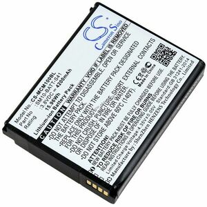 Helyettesítő vonalkódolvasó akku M3 Mobile SM10 SM10LTE kép