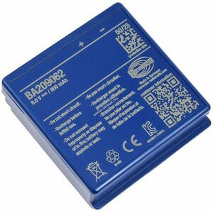 Eredeti HBC akku Micron 4 Micron 5 típus BA209062 kép