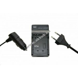 Hálózati és autós akkutöltő (12V) Nokia akkutípus BL-5C kép