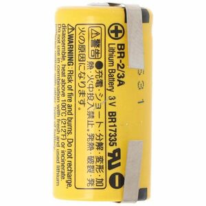Panasonic BR-2/3 A 3, 0V U-alakú forrfüllel lítium elem kép