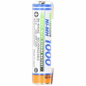 Helyettesítő akku Panasonic HR-4U AAA (micro) 1, 2V 1000mAh 1db/csomag NiMH borotva és fogkefe kép