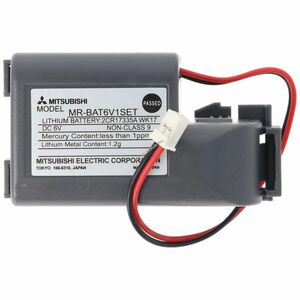 Eredeti Mitsubishi memória elem 6V 1800mAh 281981 JST PAP-02V-S PLC (SPS) kép