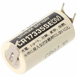 Sanyo CR17335 2/3A 3db forrfüllel 7, 6mm raszterméret lítium elem kép