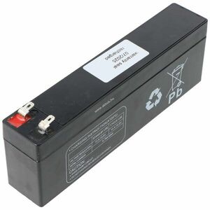 12V 2, 6Ah AGM ólom akku Jablotron kompatibilis kép