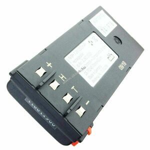 Helyettesítő akku NBB Nano 22501000 22541000 22601020 daru vezérlő távvezérlő 7, 2V 1500mAh kép