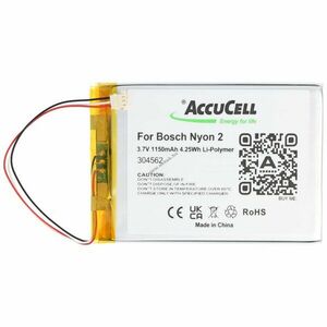 Helyettesítő akku Bosch Nyon 2 3.7V 1150mAh IP304562 1ICP3/45/62 e-bike kép