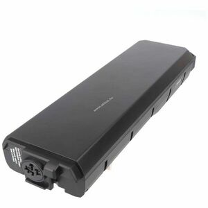 E-Bike Vision PowerPack e-bike akku 36V 20Ah 720Wh Bosch Active/Performance 0275007514 Li-Ion kép